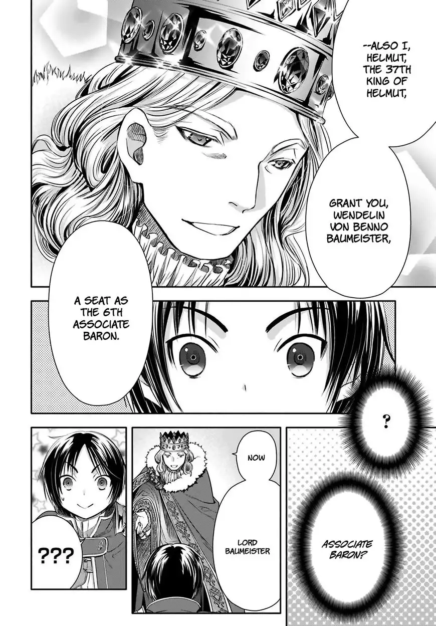 Hachinan tte, Sore wa Nai Deshou! Chapter 11 30